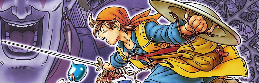 Dragon Quest VIII file size