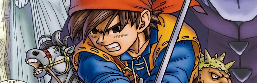 Dragon Quest VIII file size