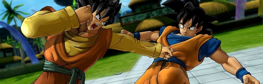 Dragon Ball: Xenoverse - SteamGridDB