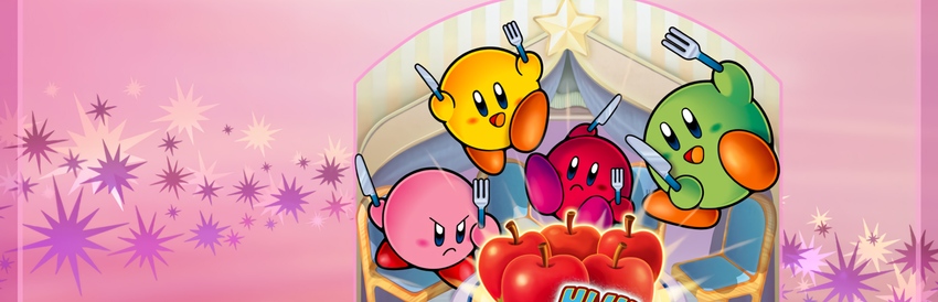 Kirby & The Amazing Mirror - SteamGridDB