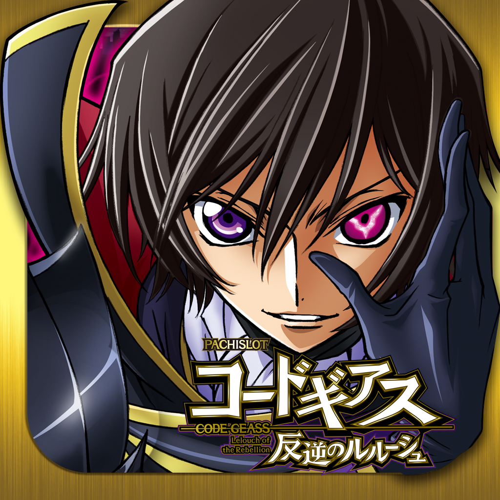 Icon for Pachislot CODE GEASS: Lelouch of the Rebellion 3 by Ichiron47