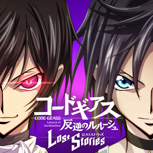 Icon for CODE GEASS: Lelouch of the Rebellion - Lost Stories by