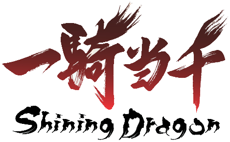 P Shin Ikki Tousen: Angelic Heroine - SteamGridDB