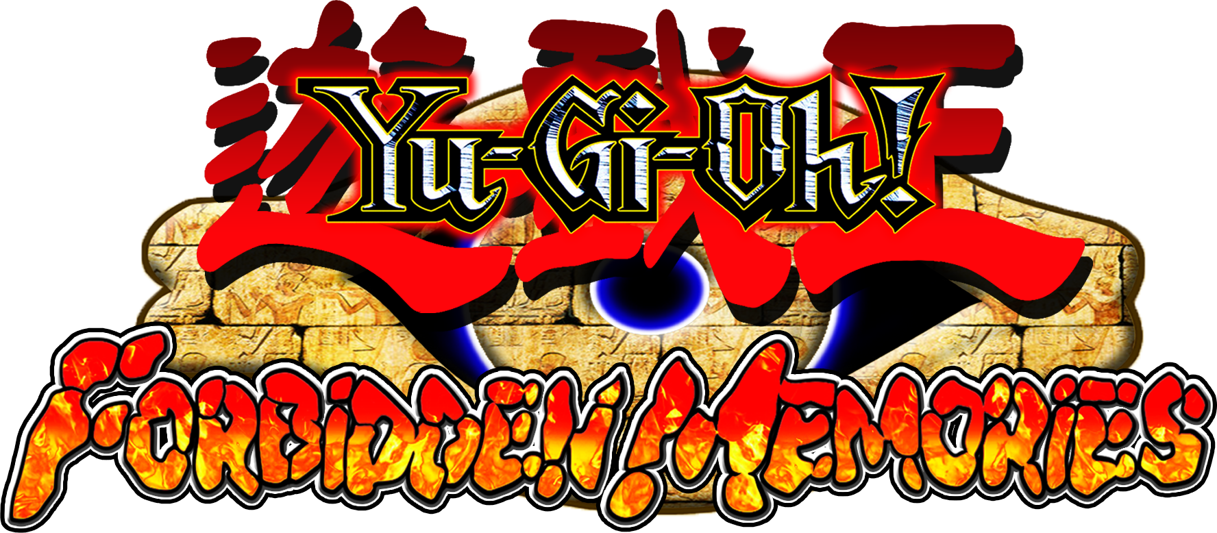 Download Yu-Gi-Oh Forbidden Memories - PS1 GAMES 