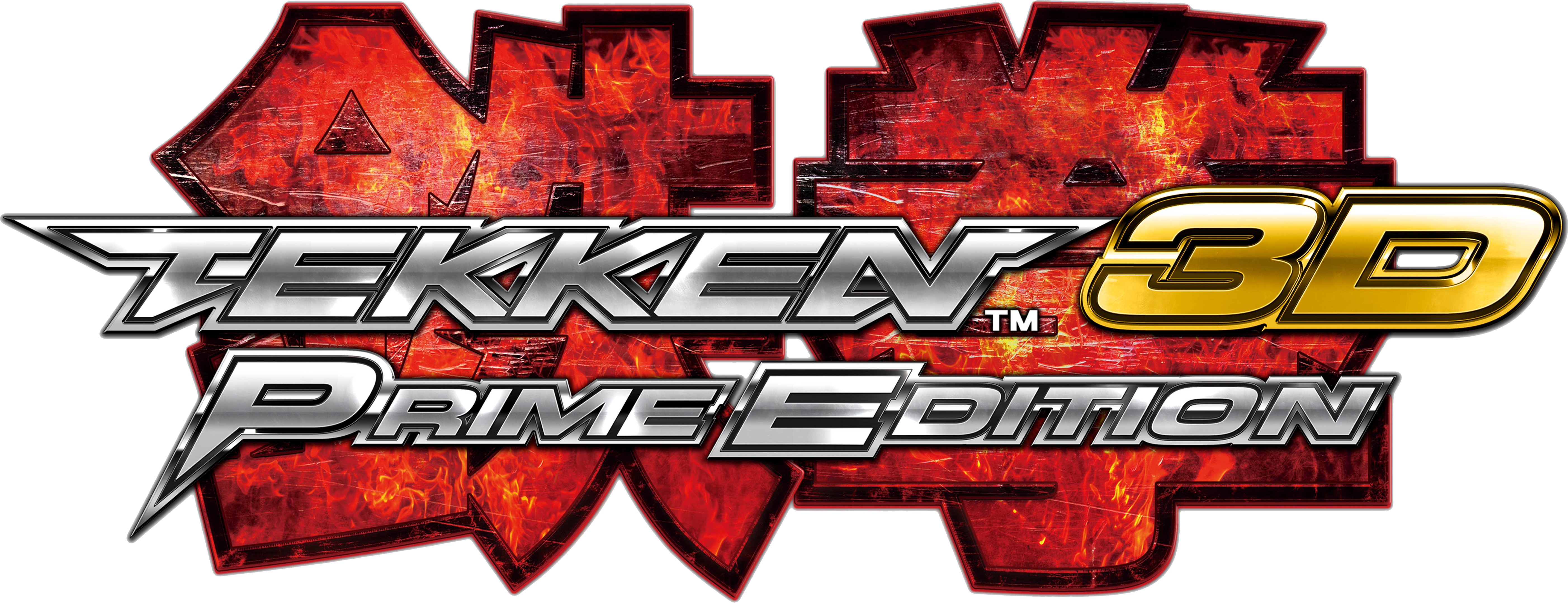Logo for Tekken 3D: Prime Edition by Ichiron47