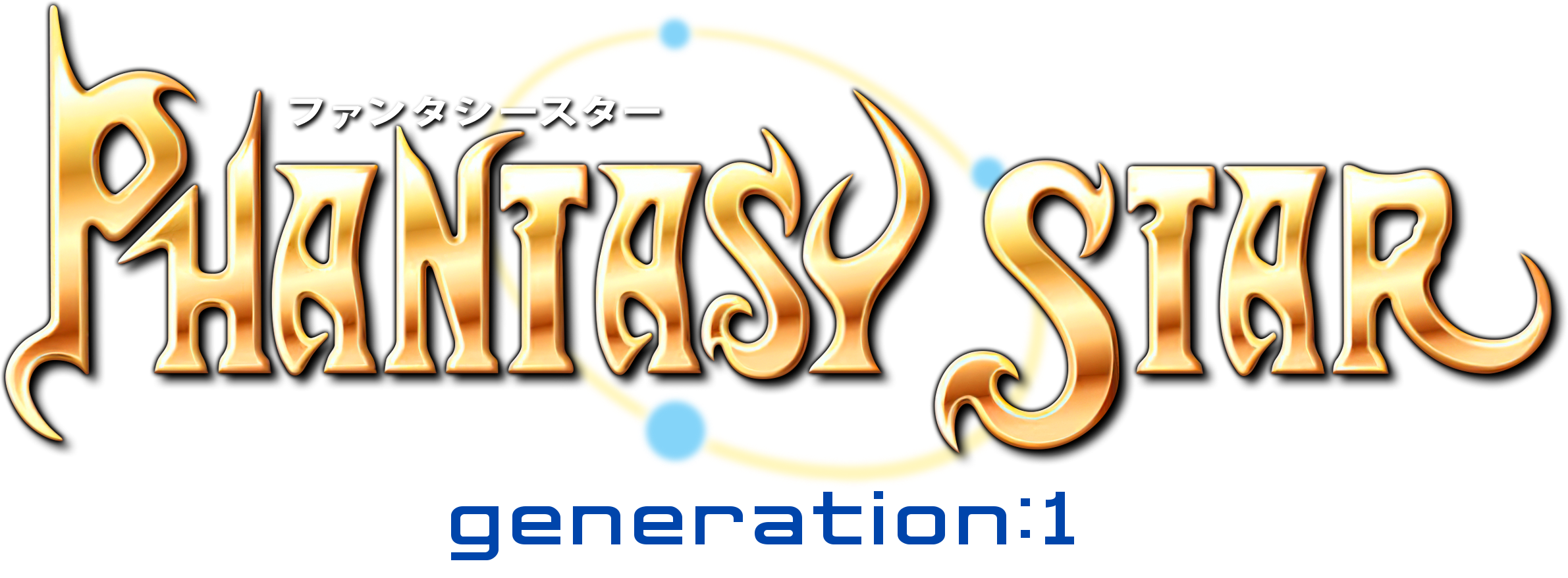 Sega Ages 2500 Vol. 1: Phantasy Star Generation: 1 - SteamGridDB