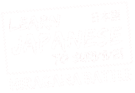 learn japanese to survive hiragana battle steam learn japanese to survive hiragana battle steam