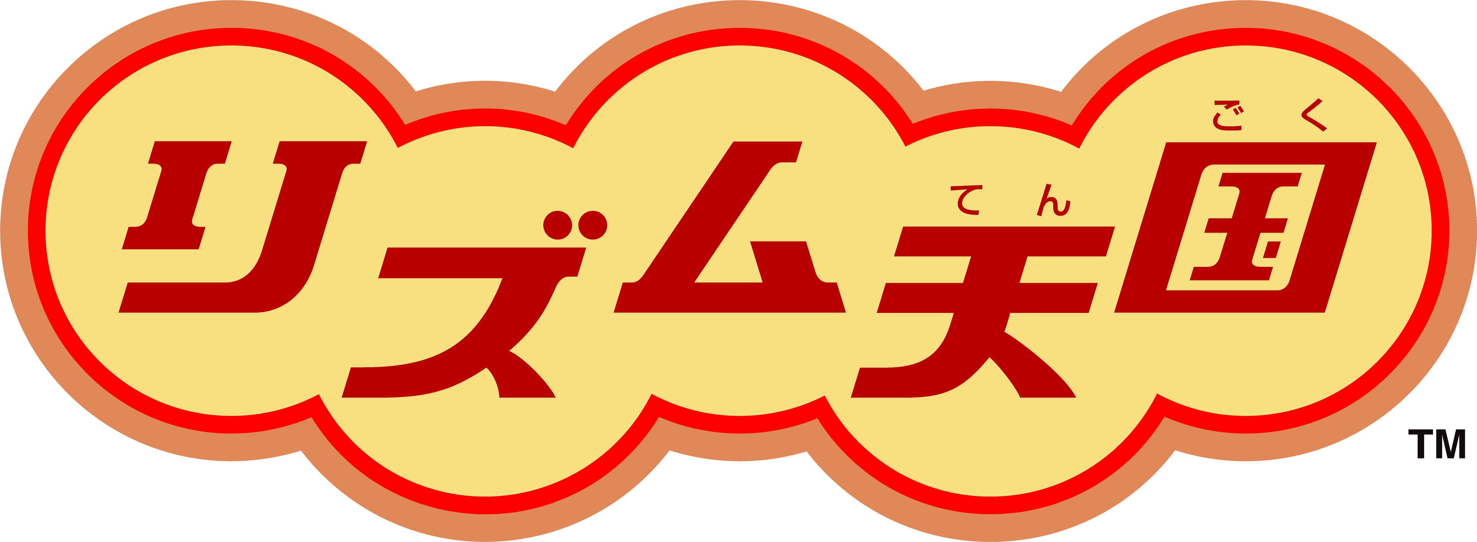 File:Rhythm Tengoku logo.svg - Wikimedia Commons