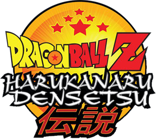 Dragon Ball Z Budokai Tenkaichi 4 - SteamGridDB