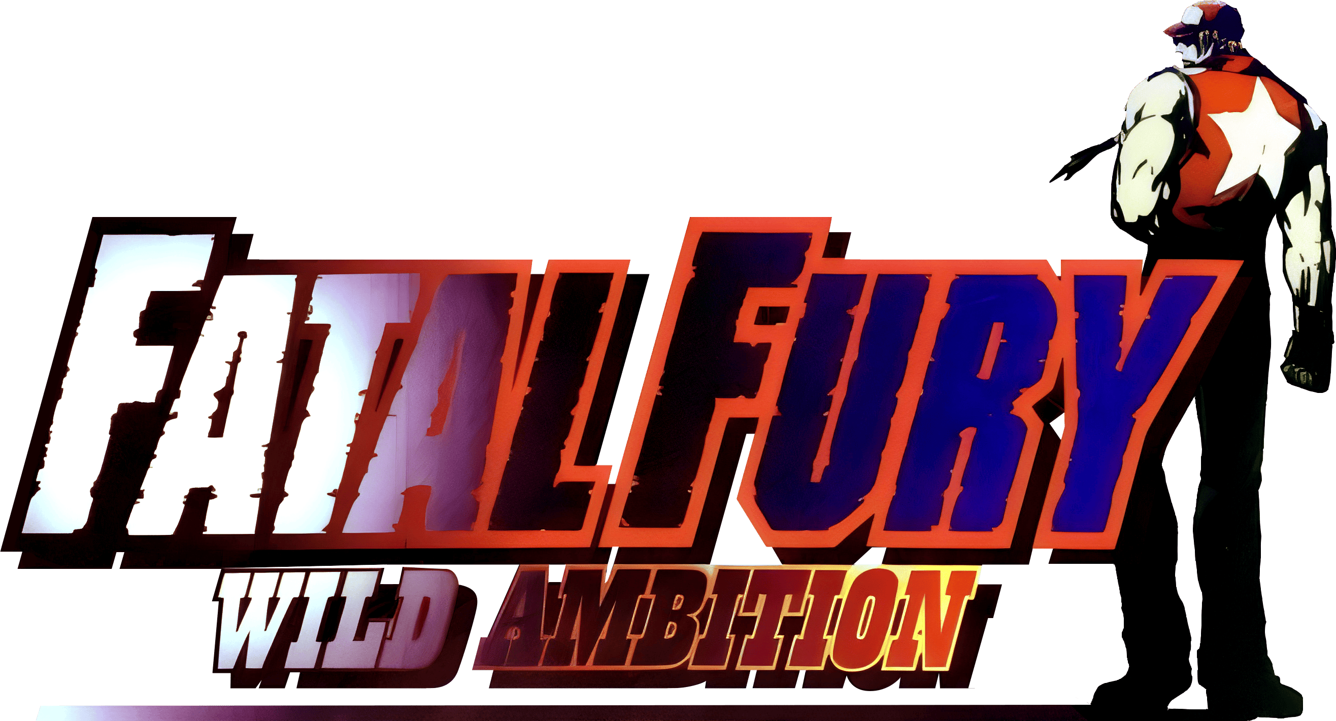 Fatal Fury 2 - SteamGridDB