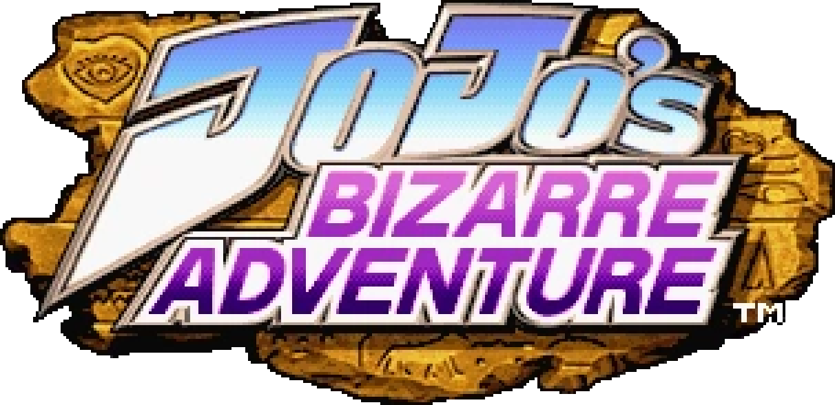 Jojo s heritage for the future. Джоджо логотип. Jojo bizarre Adventure лого. Джоджо логотип неразрушимый. Jjba HFTF.