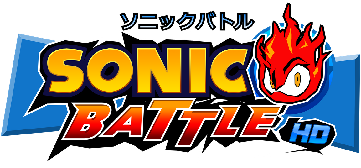 Соник батл. Sonic Battle логотип. Sonic Battle Rus. Sonic Battle Постер. Стиль Соник батл.