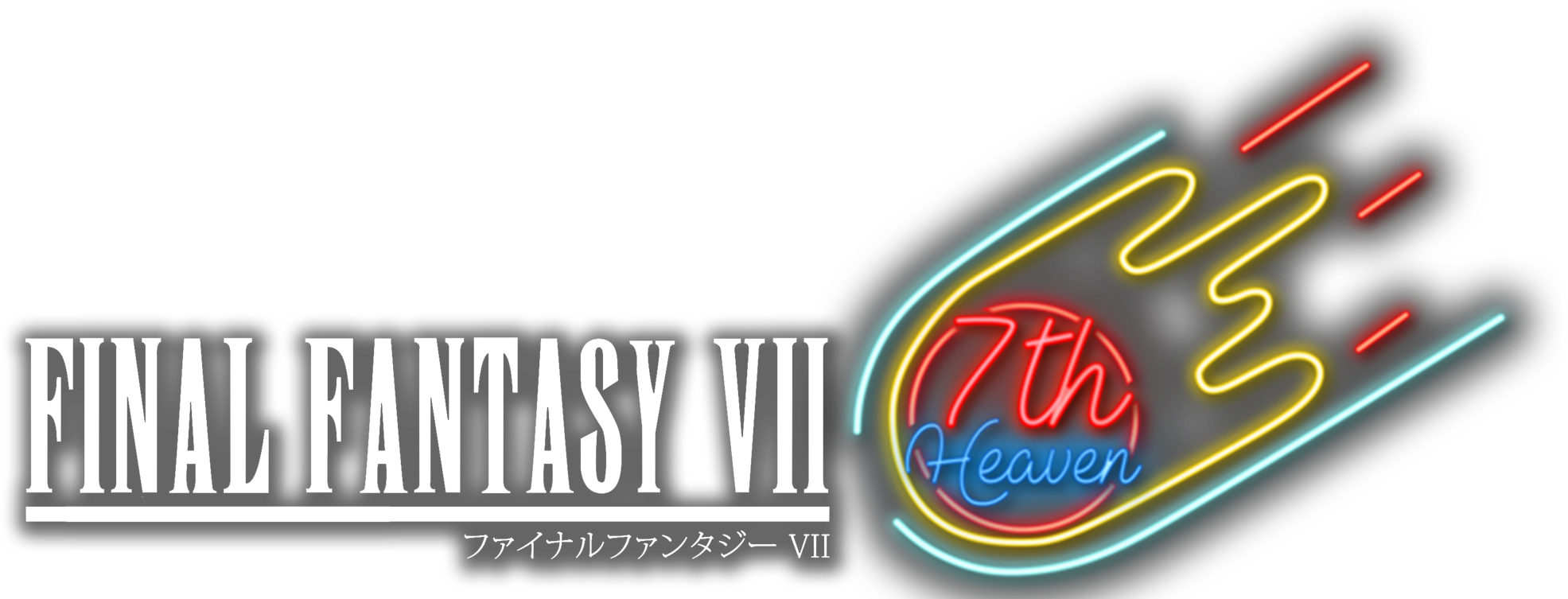 Final Fantasy VII 7th Heaven SteamGridDB