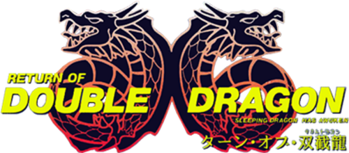 Super Double Dragon - SteamGridDB