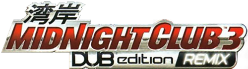 Logo for Midnight Club 3: DUB Edition Remix by SolarisTM
