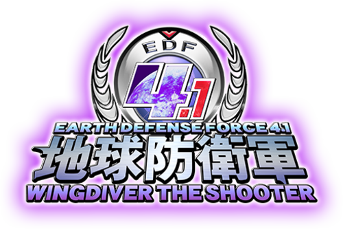 Logo for EARTH DEFENSE FORCE 4.1 WINGDIVER THE SHOOTER by KimaRo