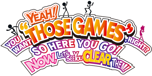 YEAH! YOU WANT THOSE GAMES, RIGHT? SO HERE YOU GO! NOW, LET'S SEE YOU  CLEAR THEM!, Nintendo Switch download software, Games