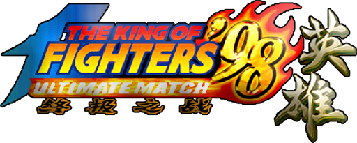 The King of Fighters '98: Ultimate Match HERO IGS PGM2