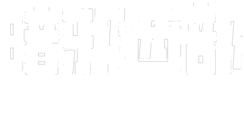 Logo For Evil West By Marok - Steamgriddb