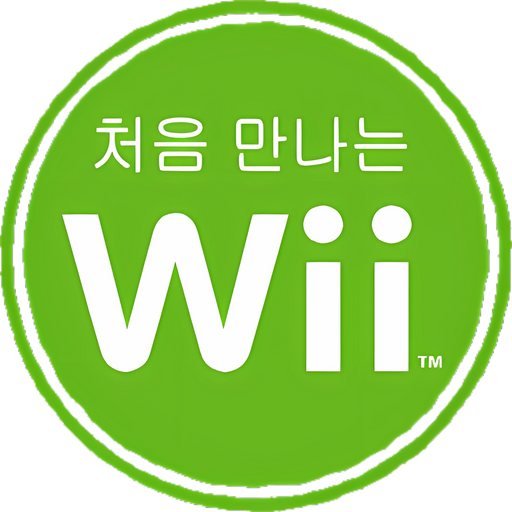 Logo for Wii Play by conscious dange - SteamGridDB