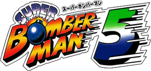 Super Bomberman 3 - SteamGridDB