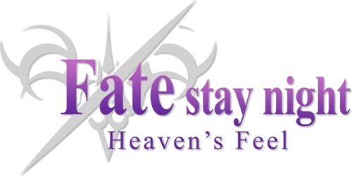 Logo for Fate/stay night by GentlemanGamer - SteamGridDB