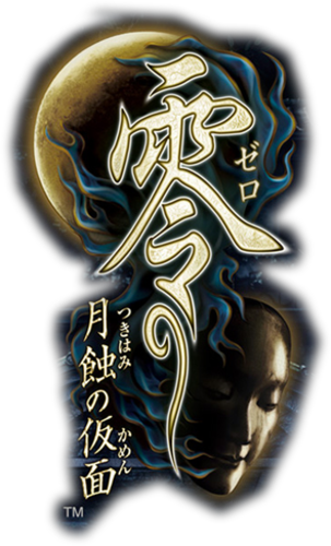 Logo For Fatal Frame Project Zero Mask Of The Lunar Eclipse By