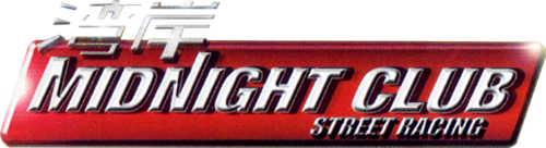 Midnight Club: Street Racing - SteamGridDB