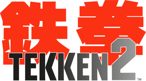 tekken 5 logo