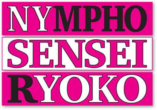 Logo For Nympho Sensei Ryoko By Nimp Steamgriddb