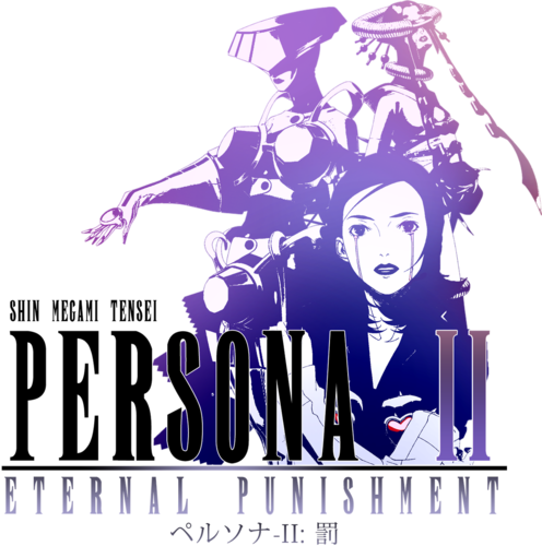 Logo for Shin Megami Tensei: Persona 2 - Eternal Punishment by ...