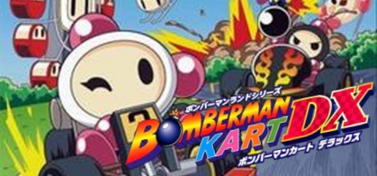 Bomberman Kart DX - (PS2) PlayStation 2 [Pre-Owned] (Japanese