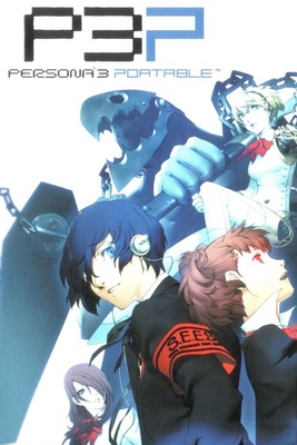 Grid for Shin Megami Tensei: Persona 3 Portable by Gary ? - SteamGridDB