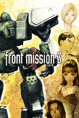 Front Mission 3 - SteamGridDB