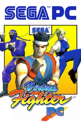 Virtua Fighter PC - SteamGridDB