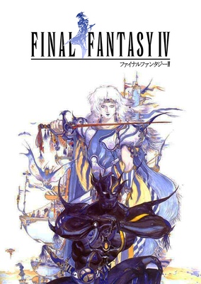 Final Fantasy IV SteamGridDB