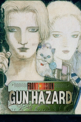 Grid for Front Mission: Gun Hazard by ExposedToMako - SteamGridDB