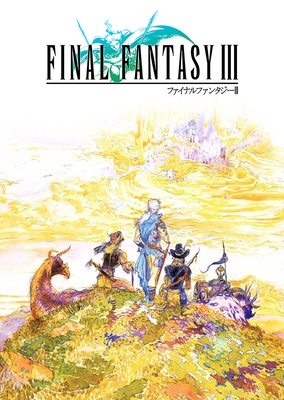 FINAL FANTASY III - SteamGridDB