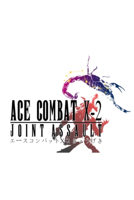 Ace Combat: Joint Assault - Steamgriddb