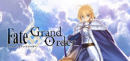 Grid for Fate/Grand Order by FacundoRf9 - SteamGridDB