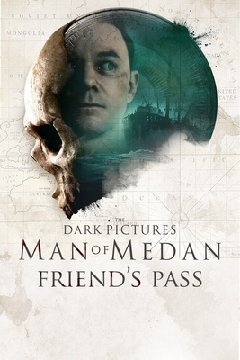 Man of medan friends pass что это