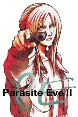 Parasite Eve - SteamGridDB