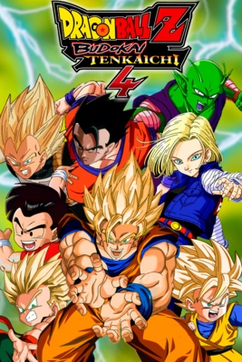 Grid for Dragon Ball Z Budokai Tenkaichi 4 by Von Amadeus - SteamGridDB