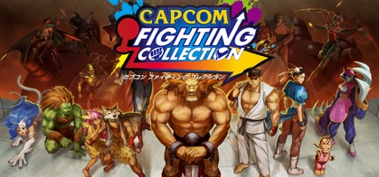 The Capcom Project  Capcom Fighting Collection já está disponível