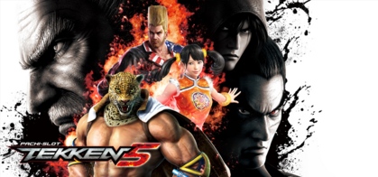 Tekken 5 - SteamGridDB