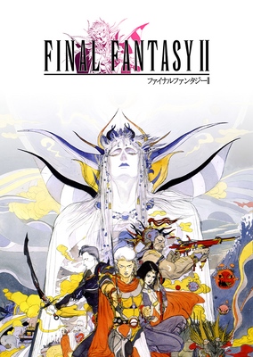 Grid for Final Fantasy II by Saikyō - SteamGridDB