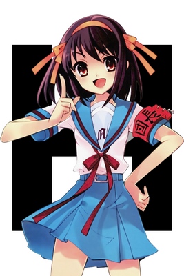 Grid for Suzumiya Haruhi no Chokuretsu by fror - SteamGridDB