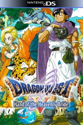 Dragon Quest III: The Seeds of Salvation - SteamGridDB