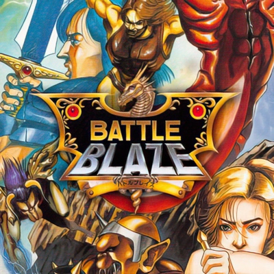 Battle Blaze - SteamGridDB