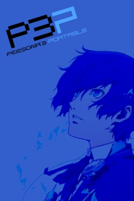 Grid for Shin Megami Tensei: Persona 3 Portable by DXFalcon - SteamGridDB